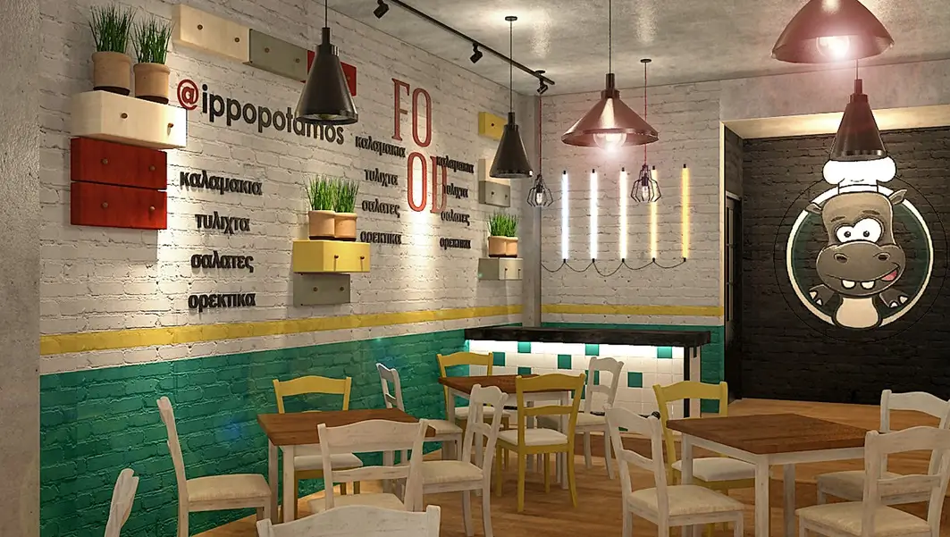 Ιπποπόταμος | Σουβλάκι, Burger & Ψητά στα Μελίσσια